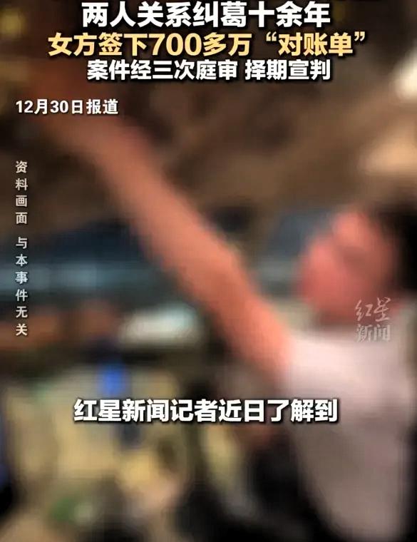 “白嫖成功了！”上海，40岁已婚飞行员在12年，包养刚上大学的18岁女孩。他曾从