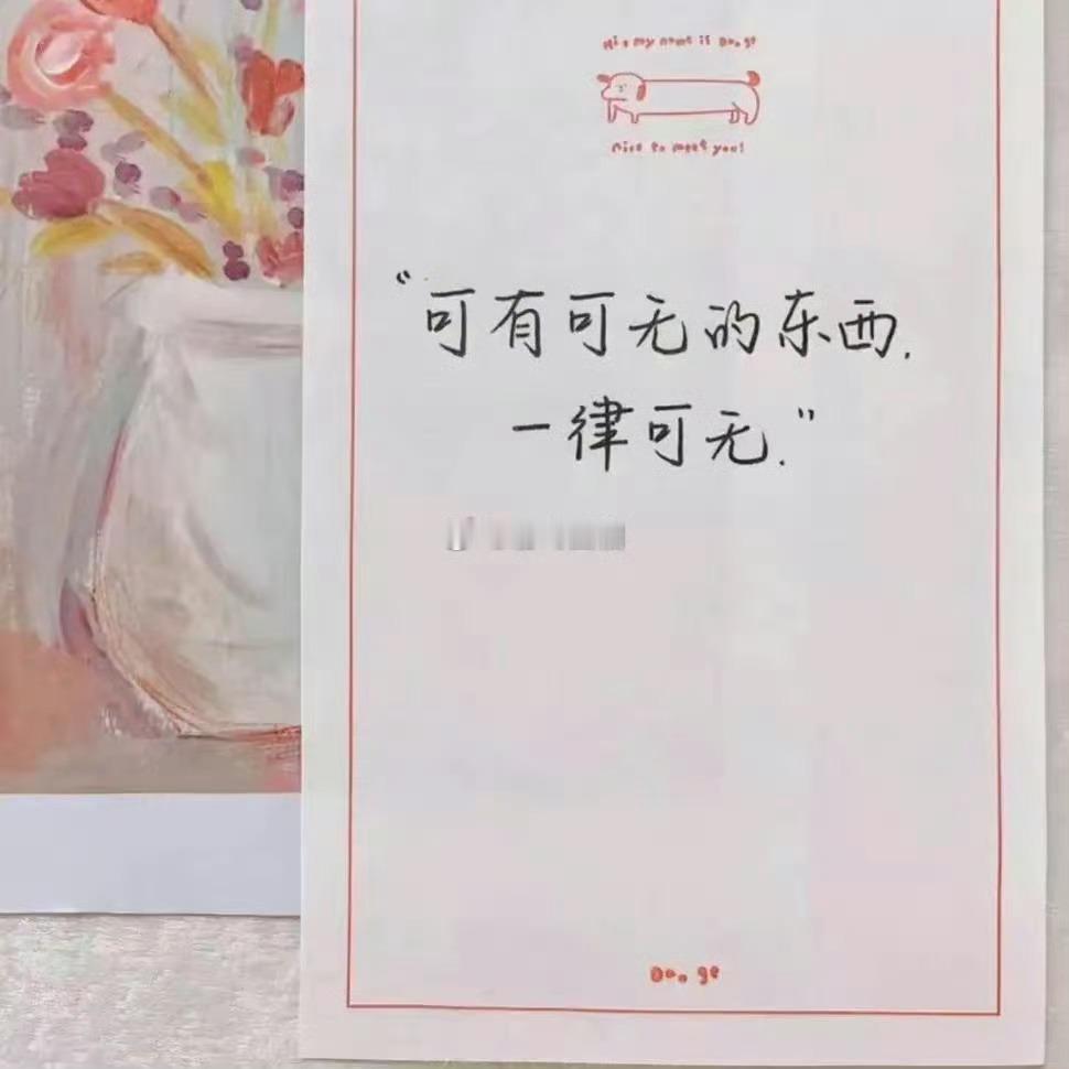 天蝎这个星座自尊心很强，而且比较冷酷，让人觉得有距离感，好像不是很好相处的样子。