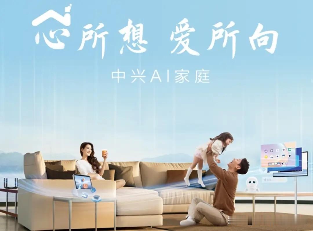 不得不承认！这就是赤裸裸的现实！中国电信：营收5762亿，净利327亿！中国