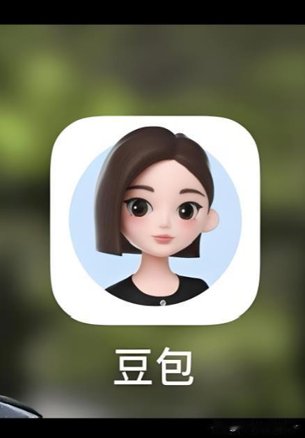 豆包要付费，这是互联网的套路，互联网最后的终点就算收费与放贷，豆包也不例外。豆包