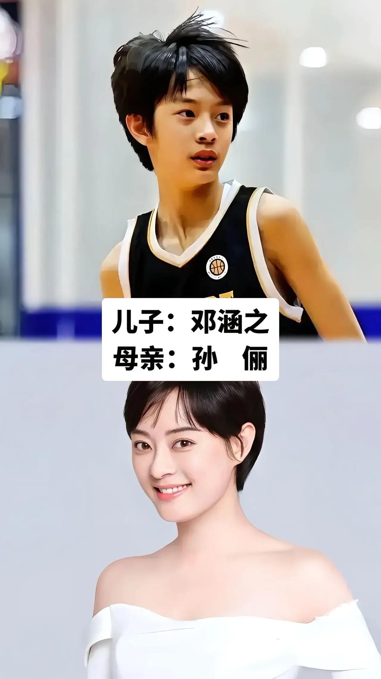 孙俪的儿子邓涵之叶一茜的儿子田宸羽张柏芝的儿子谢振轩曹颖的儿子王梓涵陈红