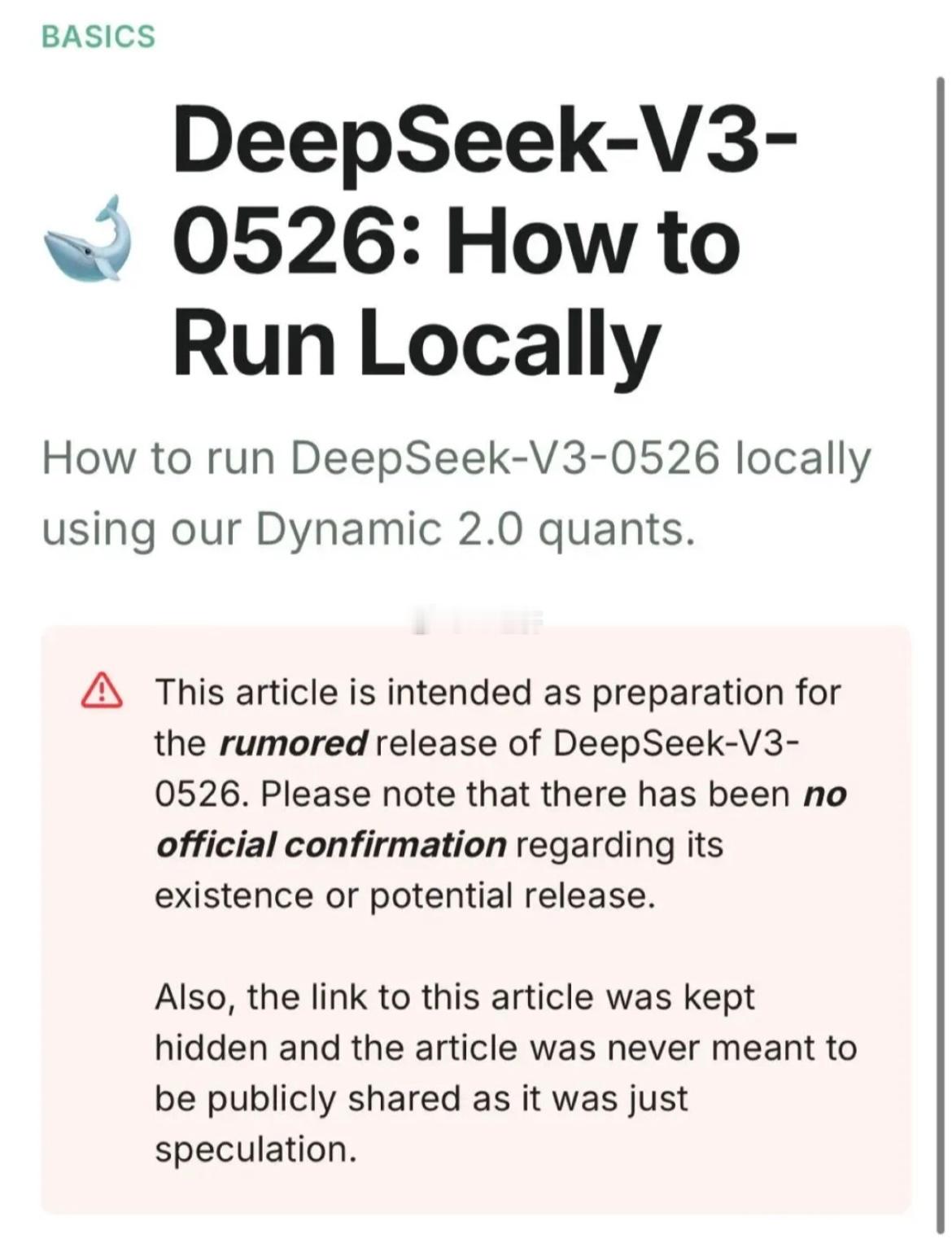 Deepseek新模型疑似提前泄露Deepseek新模型泄露：1.这将是世界上