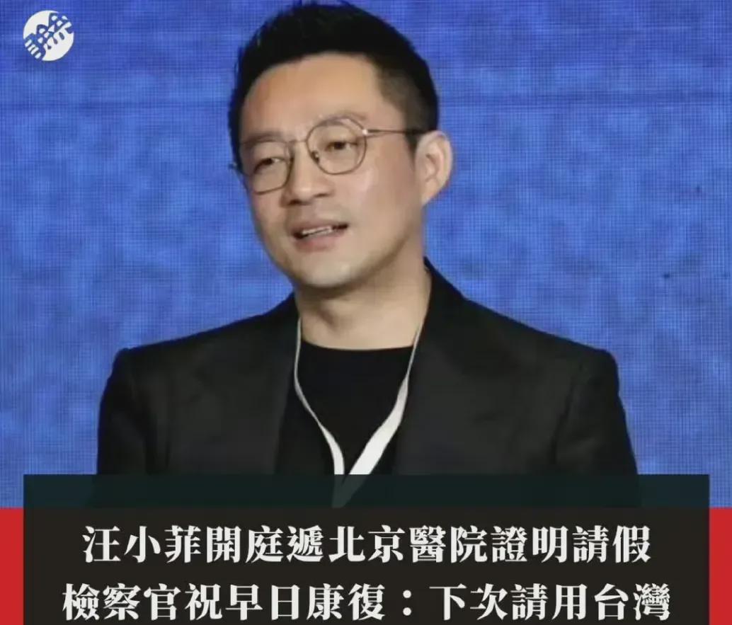 终于找到大S生前21次告告告的原因了，原来是这样。大S离世后，关于她与汪小菲