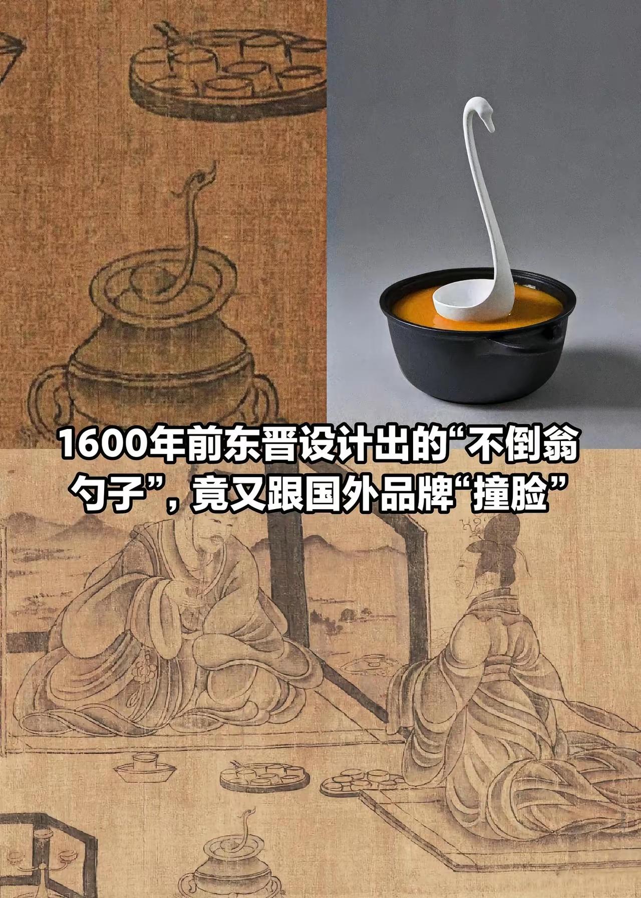 国外品牌的设计基本都是个笑话，我们都可以告他们侵权！他们很多的所谓灵感和构思，