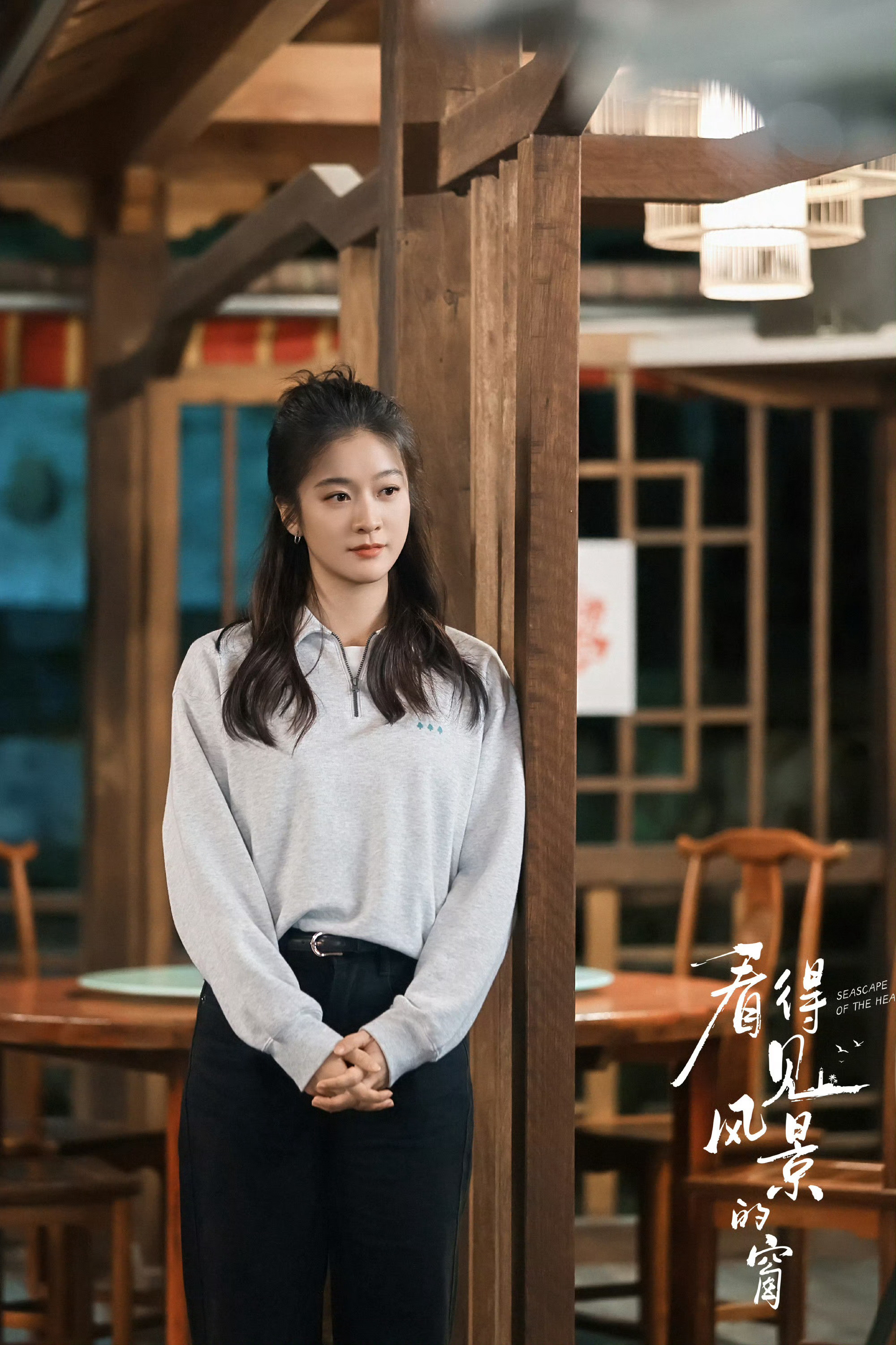 林笠真的超级美！！！！都去看这个林笠！！张雪迎什么时候拍古装呀