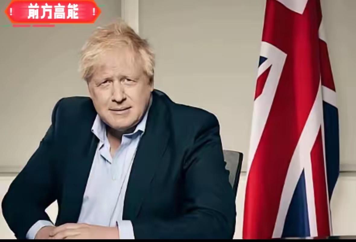 英国前首相鲍里斯·约翰逊，前几天写了篇文章。核心就一个：中国至少100年超不
