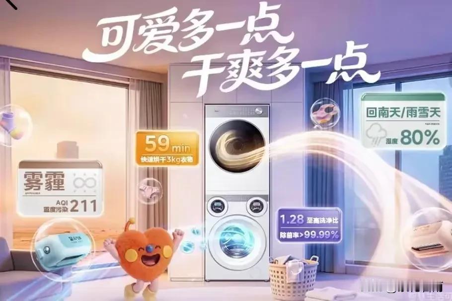 听高人预测，2026年将会发生以下事情：1、退休金将实现22年连涨，退休金差距