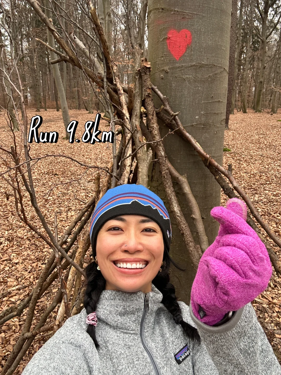 晨跑9.8km🍂逛森林吸个氧 跑完一身轻呀