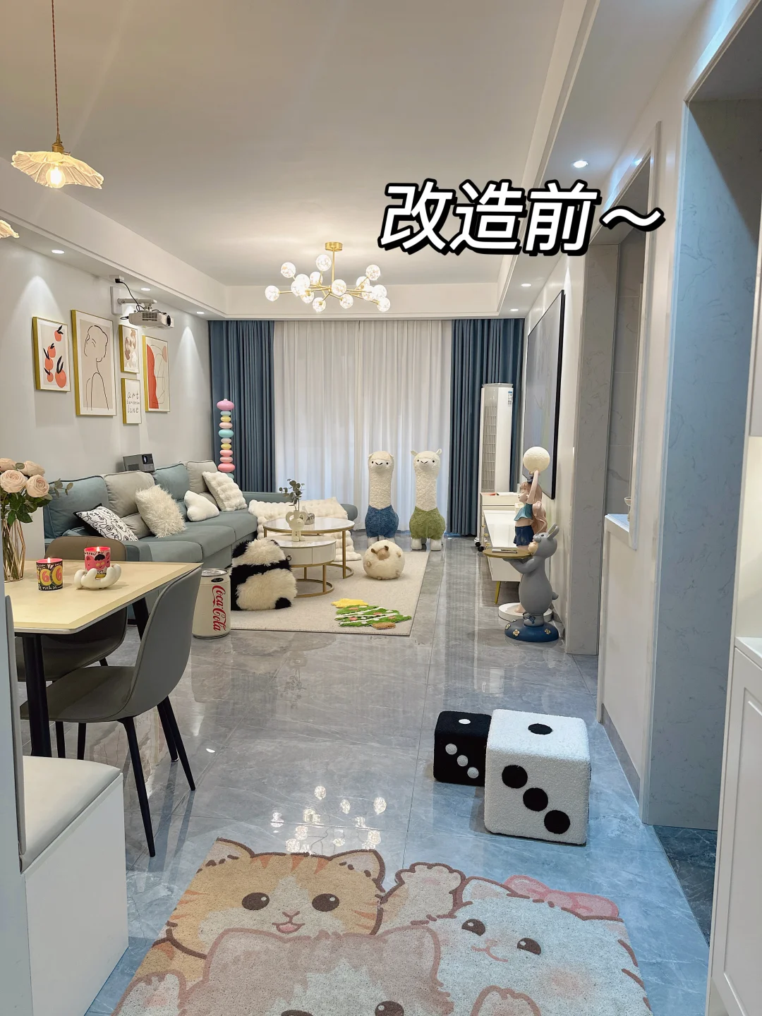 图一到图二，这就是软装的意义吧！😂