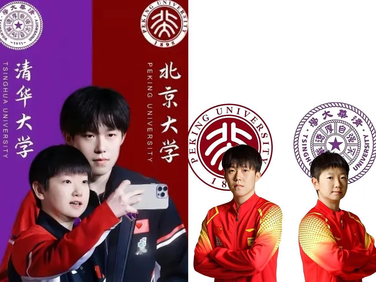 终于知道，为啥这次北京大满贯，还是莎莎和楚钦配混双啦！可不是单纯大家爱看，也