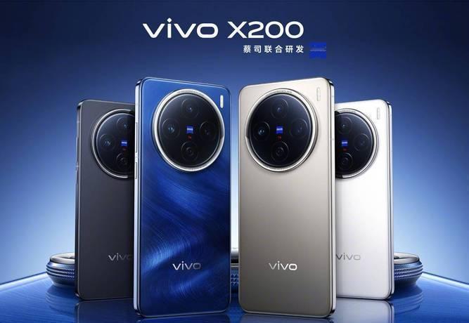 vivoX200T杀疯了！中高端内卷无对手？衍生机型必阉割？vivoX