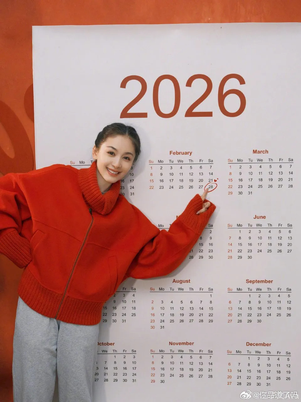 王子文39岁生日晒的照片也太嫩了吧！穿件红衣，头发盘起来，看着跟小姑娘似的，哪儿