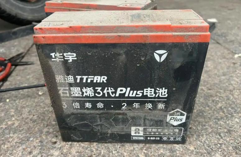 电动车选锂电到底值不值？内行实话，多数车主都选错了！很多骑电动车的朋友都纠结