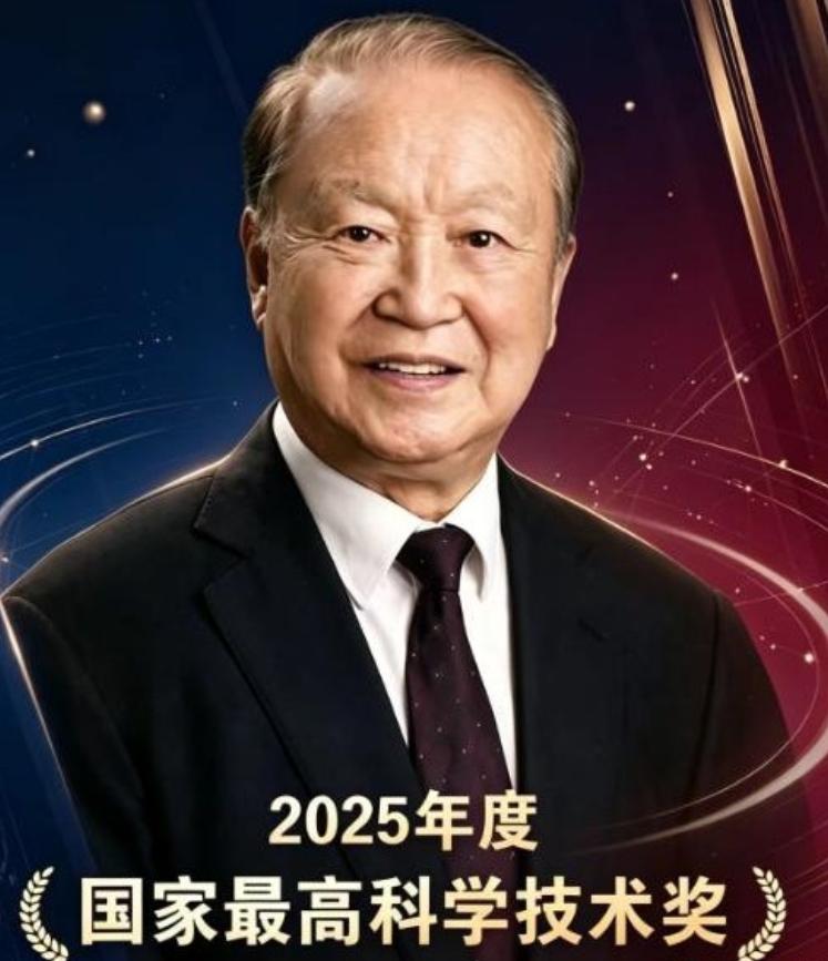 看到今年的国家最高科学技术奖颁给一位满族人，上网一查，瞬间就震惊了，这就是国之栋