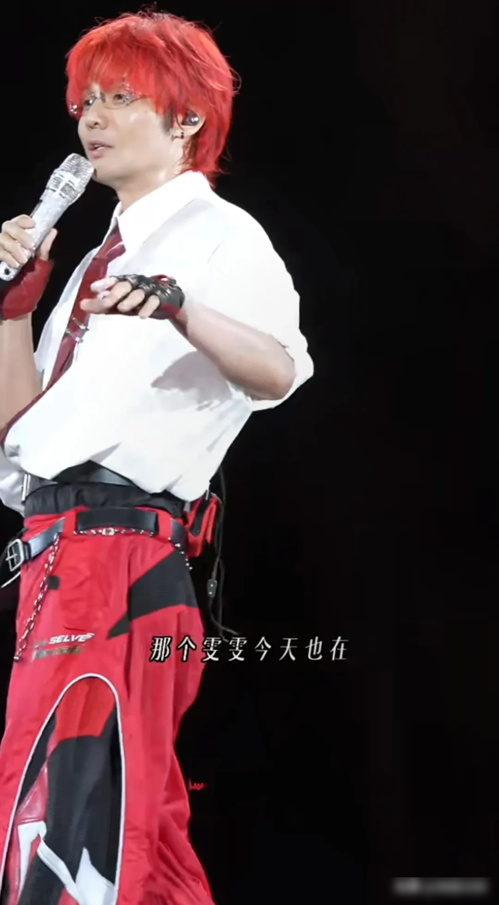 一声嫂子，直接把井柏然和刘雯的真实底牌全掀了。9月25日的上海演唱会，两人低调躲在VIP包厢。李荣浩