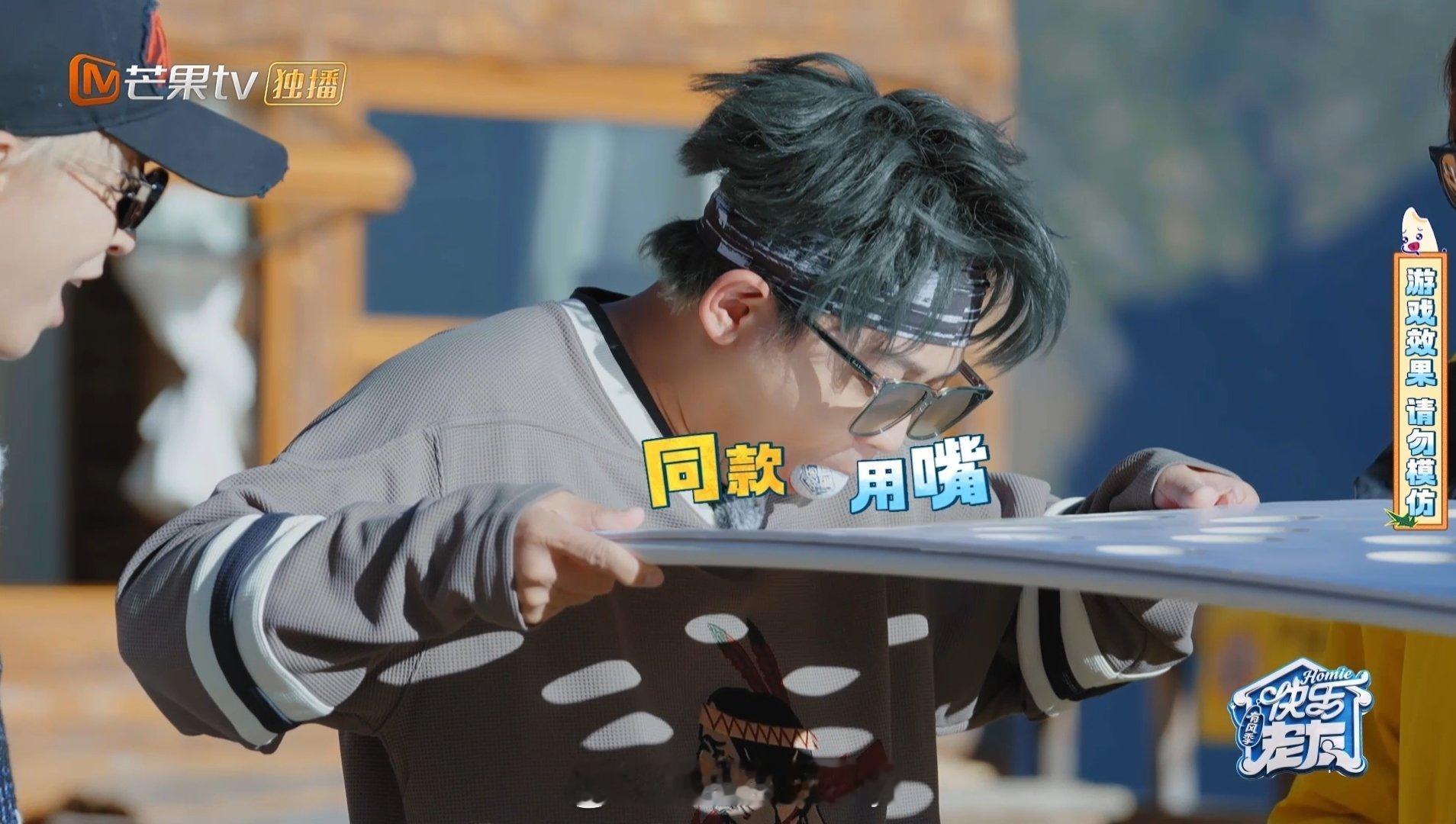 苏醒赢的事我顺手就做了猫猫之所以是猫猫，球类就这么手拿把掐赢下来了哈哈，艾伦苏