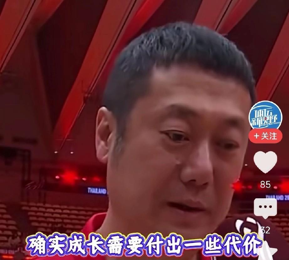 随笔。世锦赛中国女排止步16强。仅获得第9名。有些人拿赵勇和郎