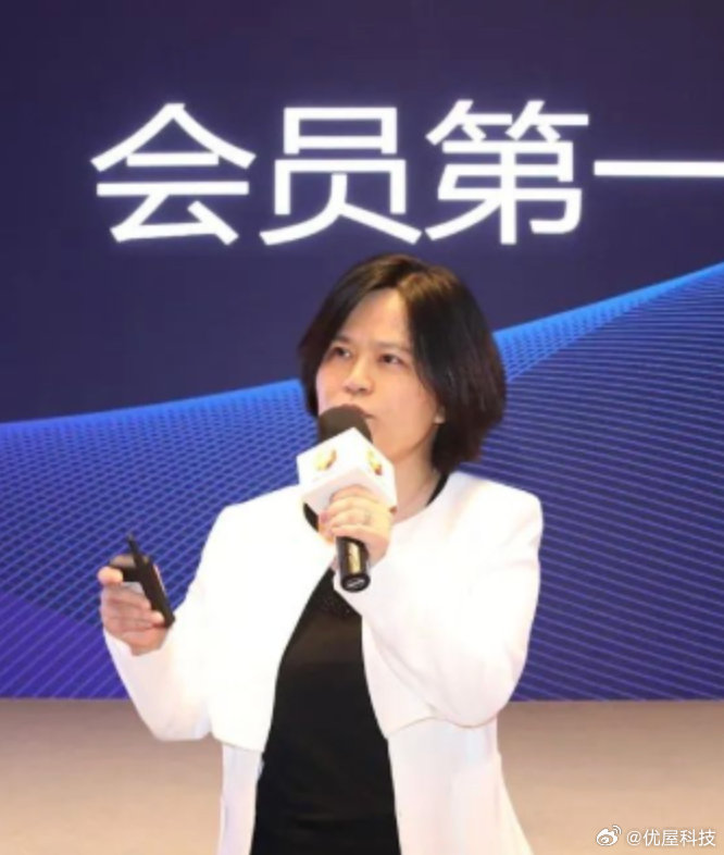 【山姆首席采购官于6月底离职山姆回应首席采购官因个人原因离职】6月17日，据鞭牛