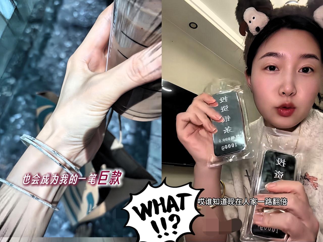 白银果然被做局了！芝加哥交易所三月白银交割危机，无声无息就没了动静，之前