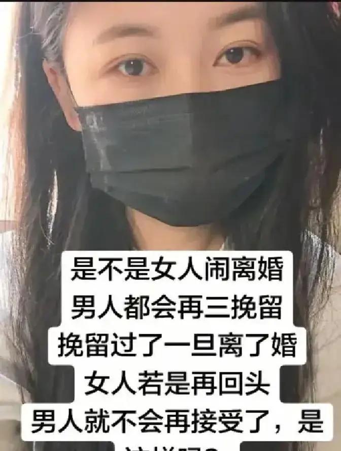 解释不清了！四川成都武侯这事闹得挺实在，女子嫌老公挣得少，天天为钱拧劲，孩子还在
