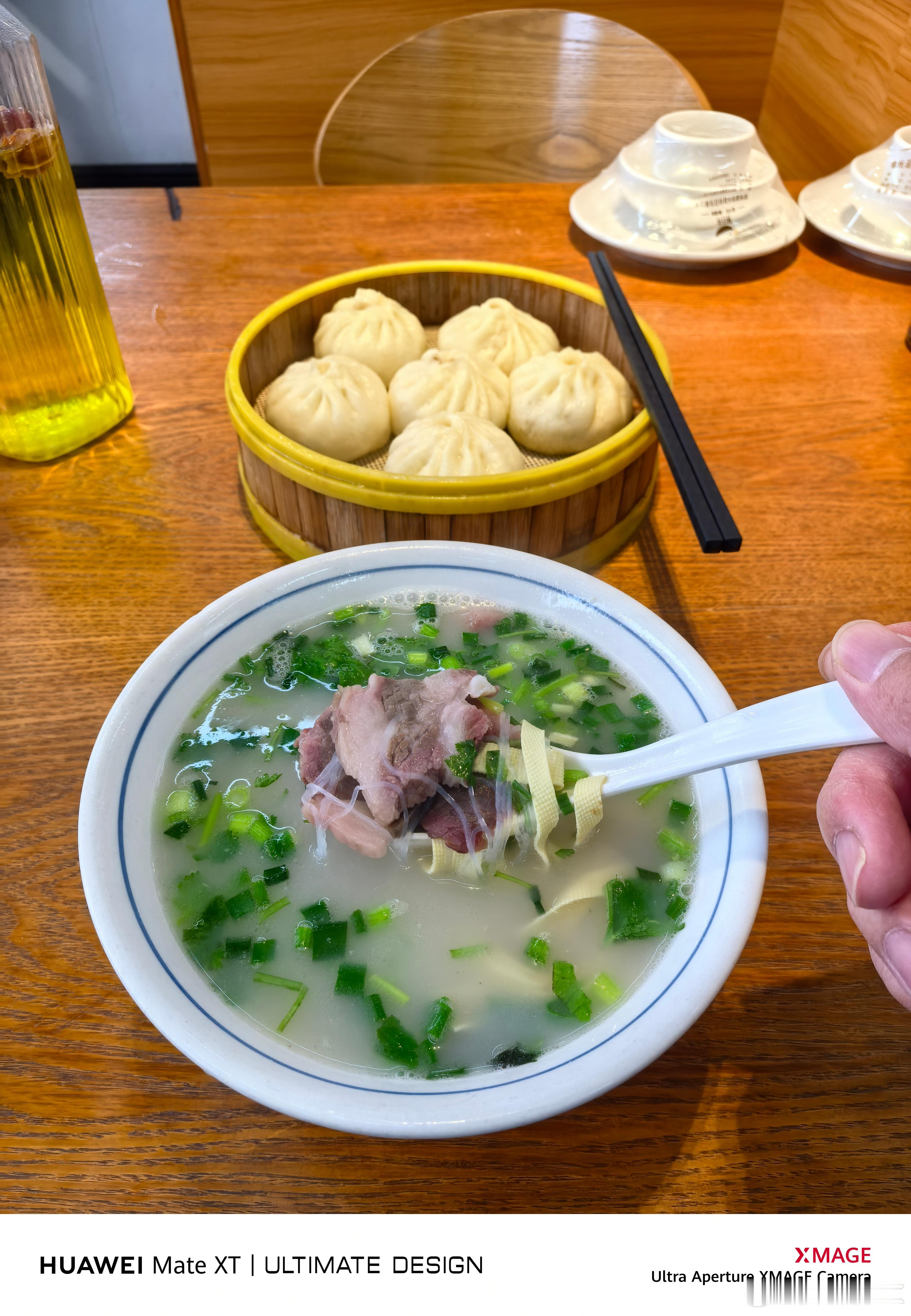 元宵节，勇嫂让我吃点好的驴肉汤+驴肉包子