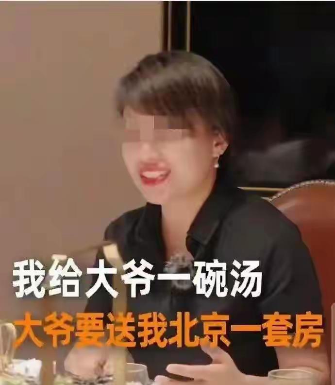 西贝的毛毛视频，我刚才看到了，那个店员在镜头前，声情并茂的讲述：7岁的毛毛如何抱