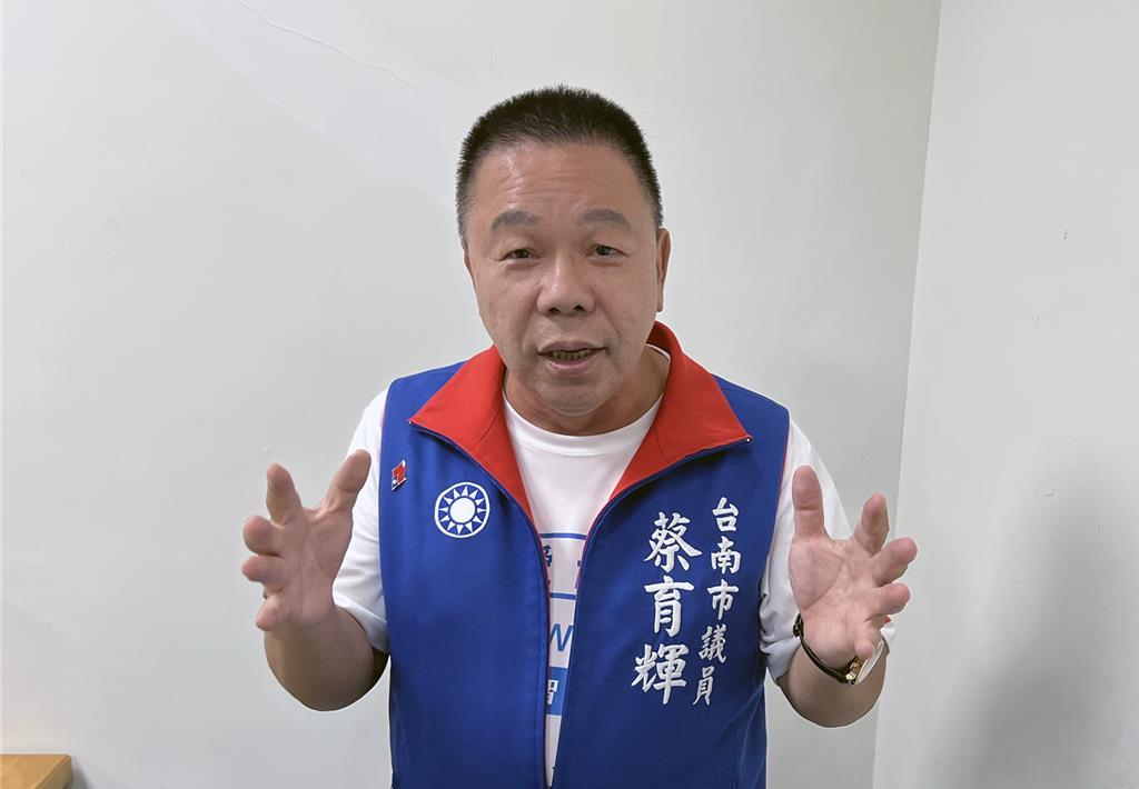 学甲炉碴案重判郭再钦蓝吁比照柯文哲、蔡正元戴电子脚镣台南学甲炉碴案一审重判明