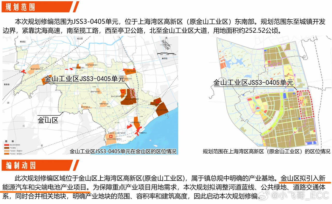 雷克萨斯国产落地上海这无疑给上海汽车行业又注入了新鲜血液。雷克萨斯上海金山项目