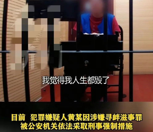 毁三观！00后女孩上海靠“白嫖”生活两个多月，穿衣靠七天无理由频繁退换货，吃饭点