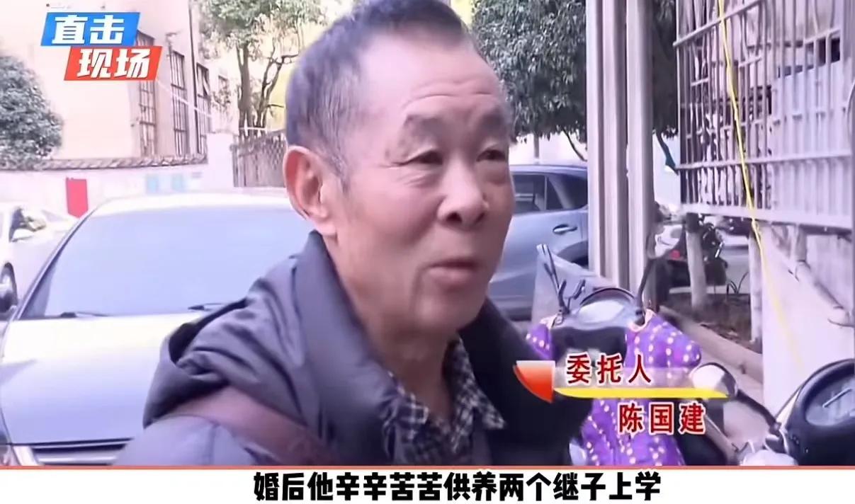 男子因为自己是高级工程师，有着体面工作，觉得农村出来的妻子配不上自己，抛下妻女选