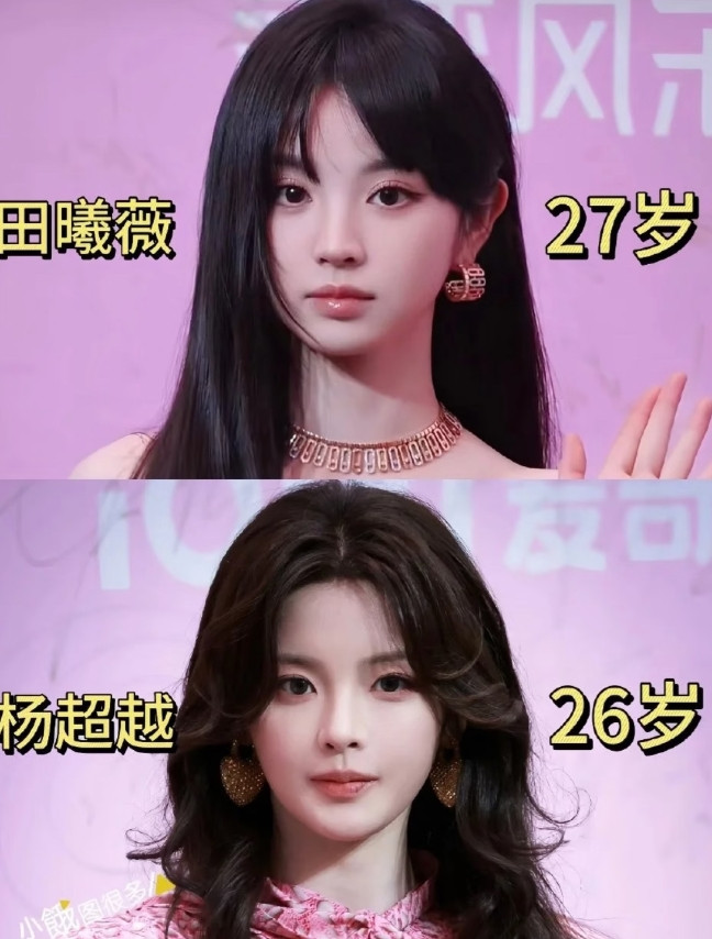 不得不服啊内娱红毯又来“杀人”了！已经被田曦薇杨超越红毯生图美疯这皮肤是真