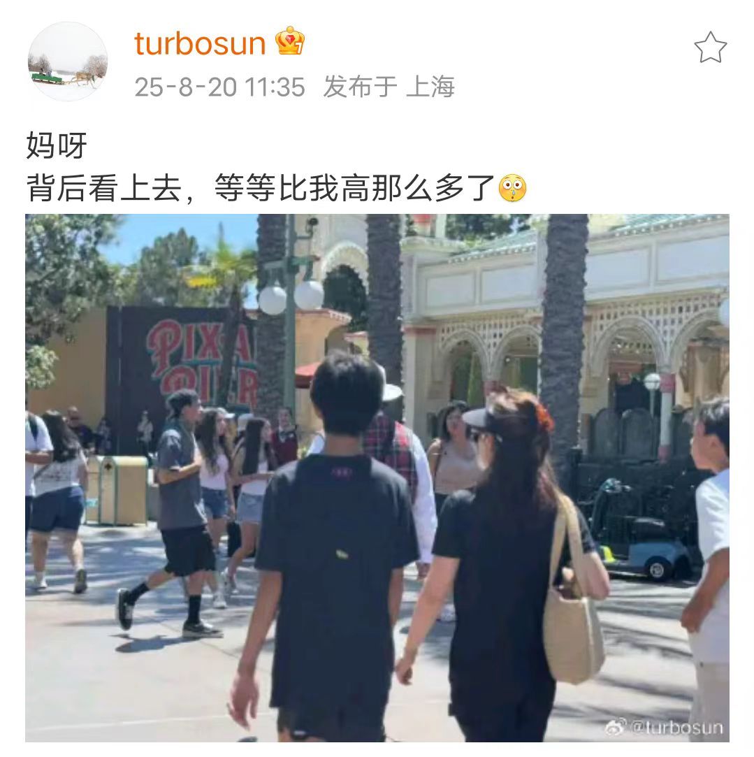 孙俪发与等等背影照等等比孙俪都高了8月20日，孙俪发了与等等的背影照，并配文: