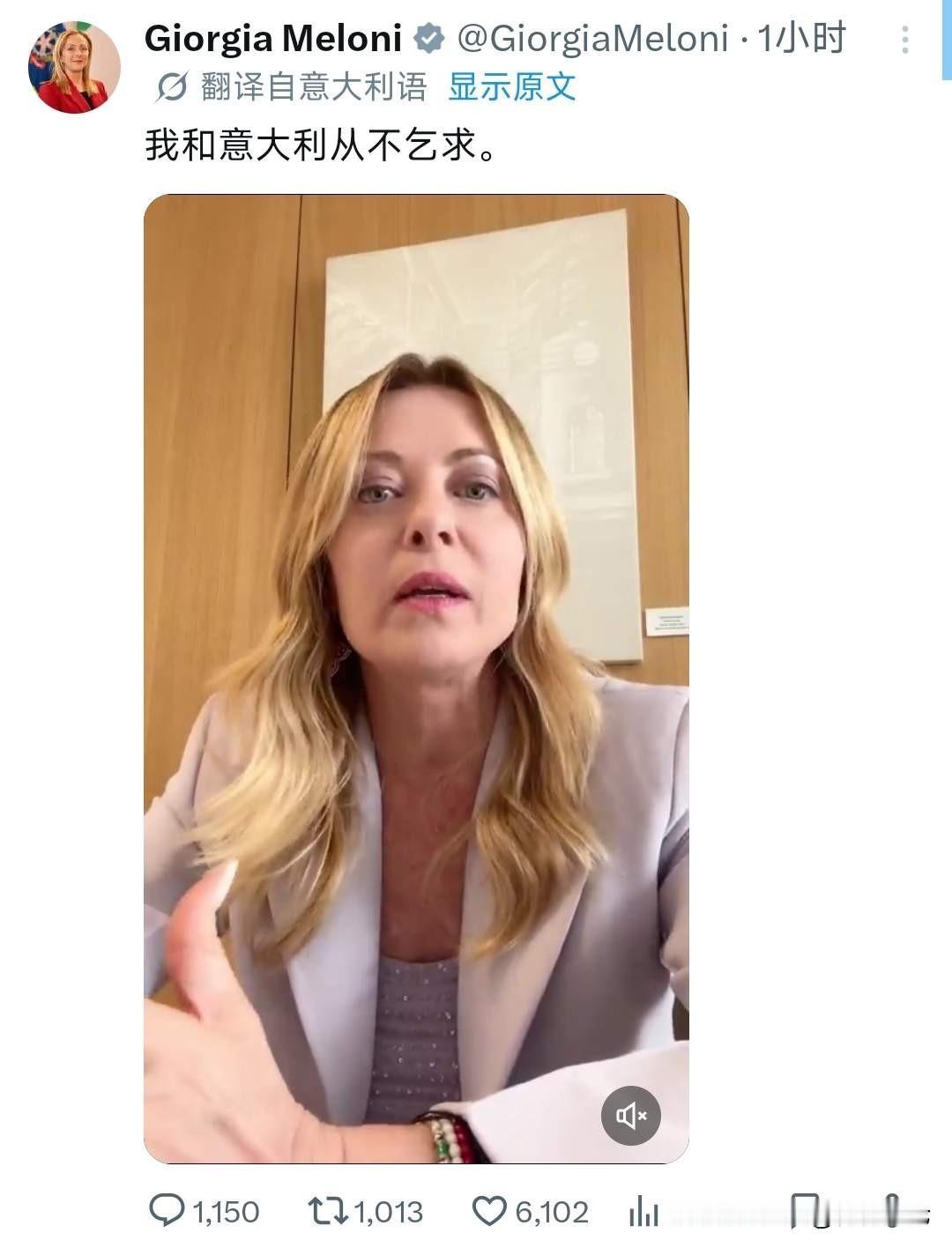 特朗普的G7之行，充满了“火药味”。法国主流媒体《回声报》报道，美国总统特朗普在