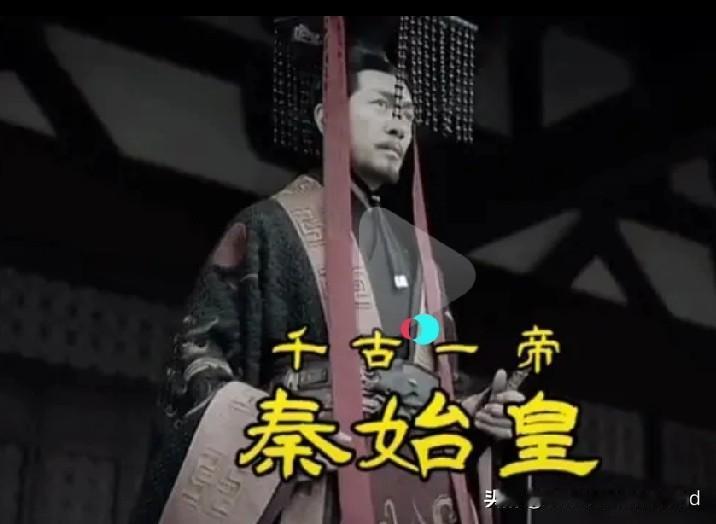 定鼎关中，逐鹿中原。谱写了辉煌的历史。周礼秦制，汉风唐韵。让民族文化大放异