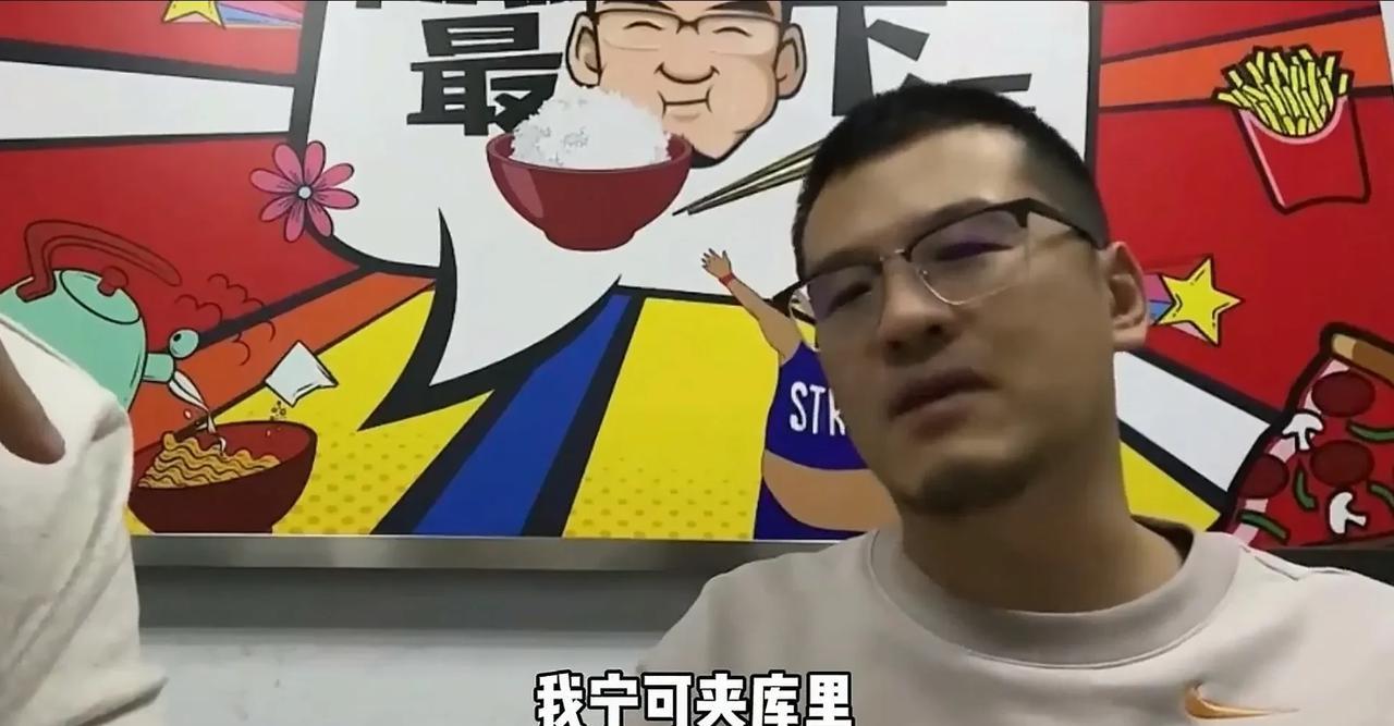 宇宙勇为什么夹击库里，不夹击杜兰特？杨毅：夹击杜兰特不死的太快了？不是不夹击杜兰