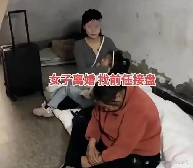 河南一名女子结婚五年，丈夫踏实肯干顾家，她却总嫌对方没本事、赚不到大钱，执意闹着