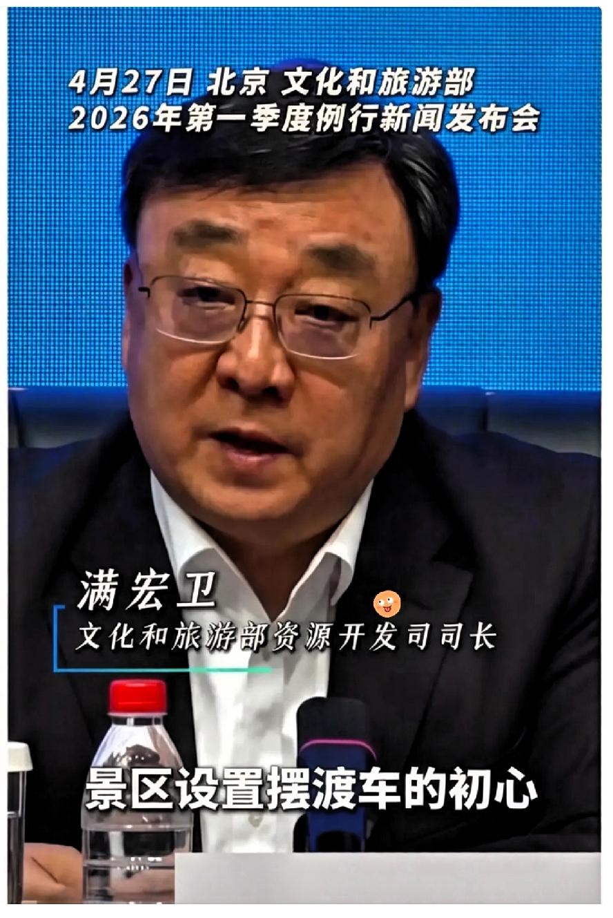 稻城亚丁这次是真的傲慢到骨子里了。文旅部都把话挑明了，说再不整改就摘掉5A的