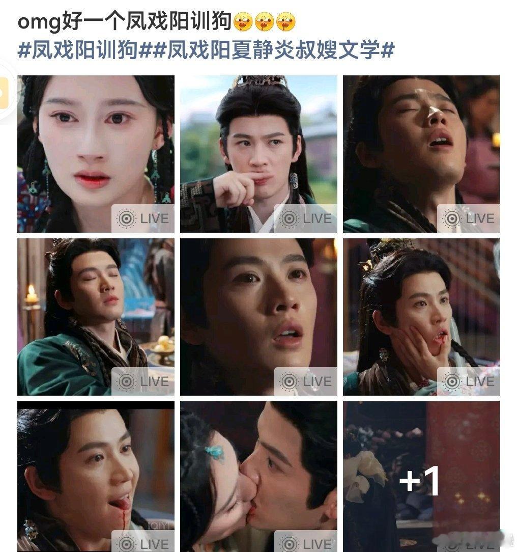 这么丑的男的花钱买这么cp稿阿​​​