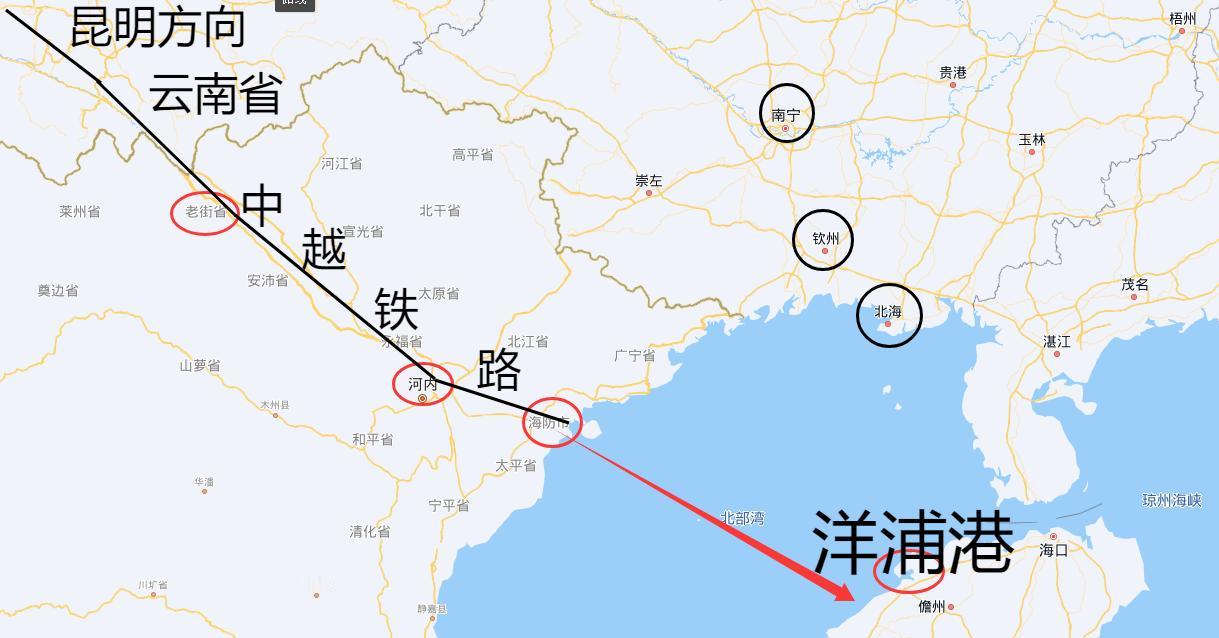 中越铁路连接洋浦港是最佳方案！众所周知，云南省连接越南海防港的铁路，在202