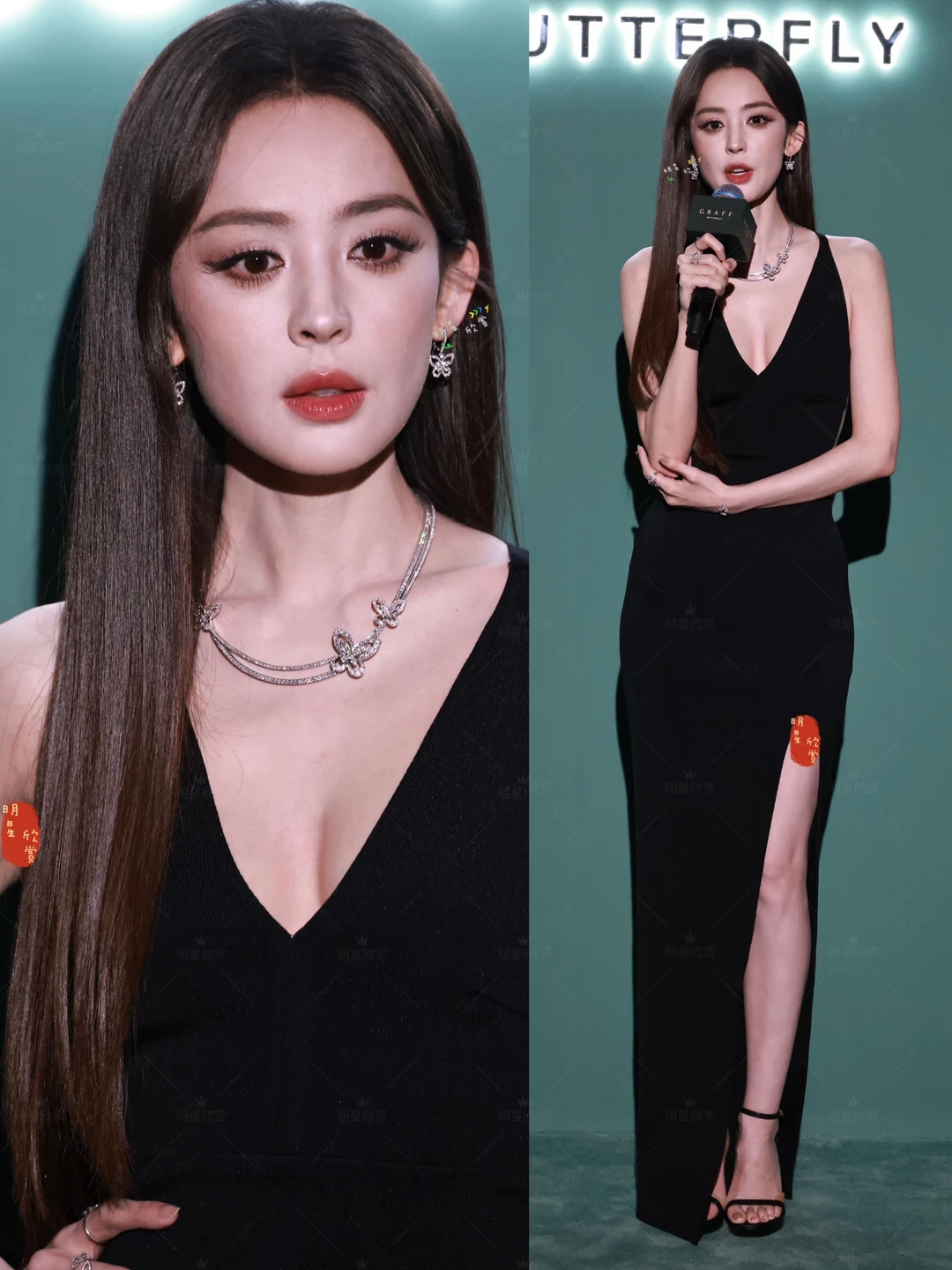 娜扎完全神女来的🖤