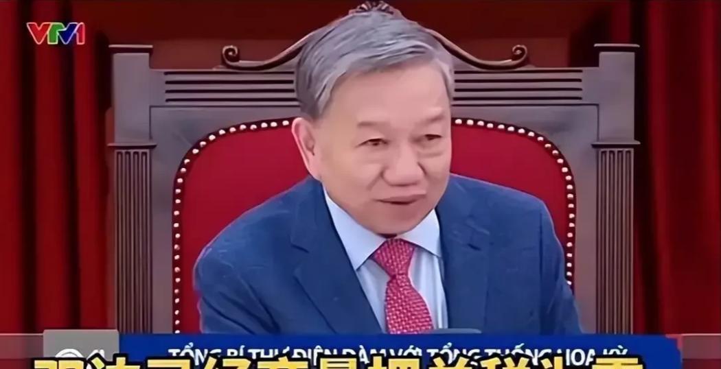 等着吧！越南迟早被收拾！这个国家没有大智慧，玩的都是小聪明小伎俩，毕竟大国博弈，
