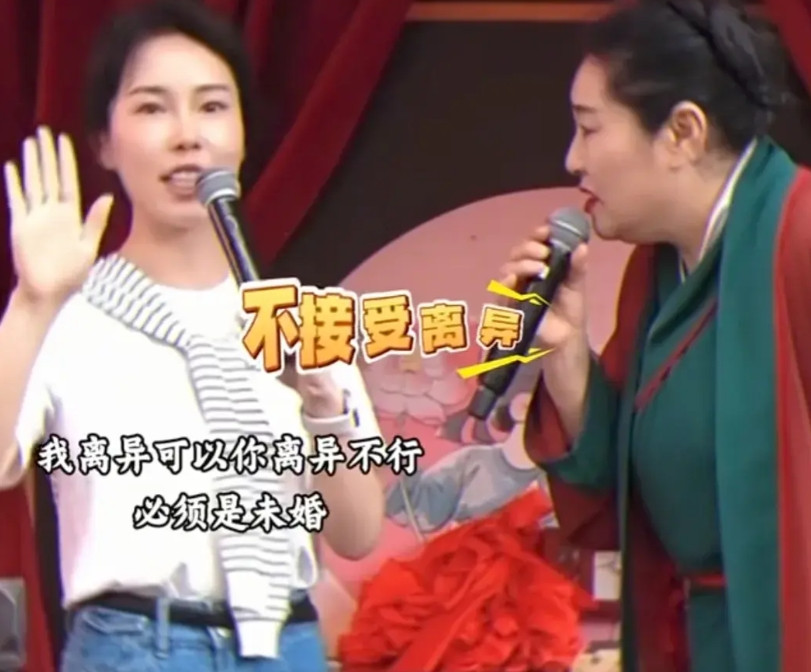 在看河南开封王婆相亲节目直播的时候，一个女嘉宾这相亲条件简直让我目瞪狗呆。一个