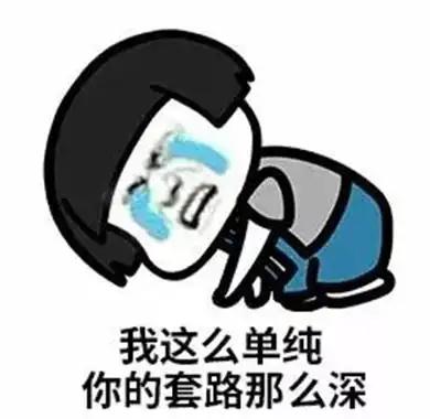 这么巧合？不同朝代的两个县令巧断争牛案，手法如出一辙隋炀帝杨广时，蜀郡武阳县