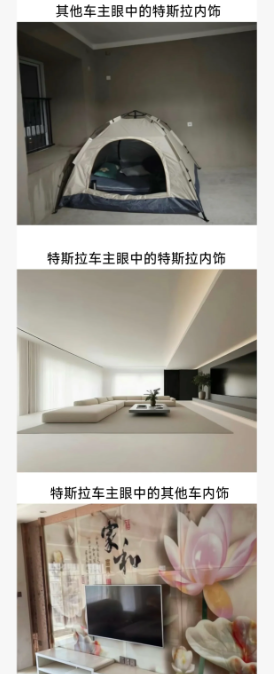 笑死，太真实了