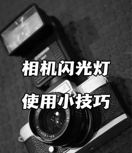...手机摄影还有一个很容易见效的方法：改变拍摄高度。有时候，一张照片看着平淡