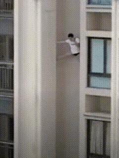 真是太危险了，色字头上一把刀呀