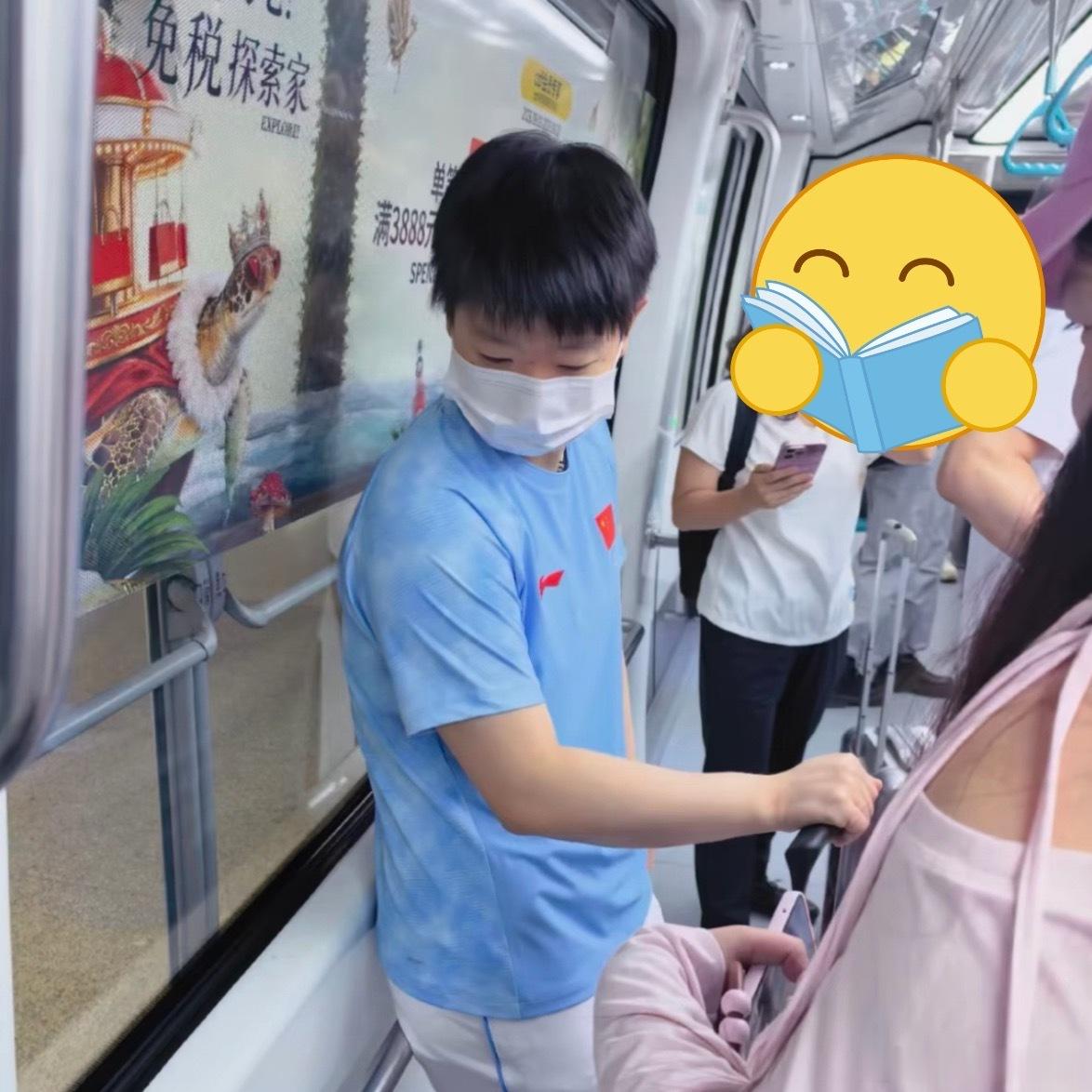好美腻​​​