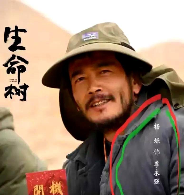 8750万片酬一分都不能少，演员杨烁直接把一个剧组给“作”没了，这吃相是不是有点