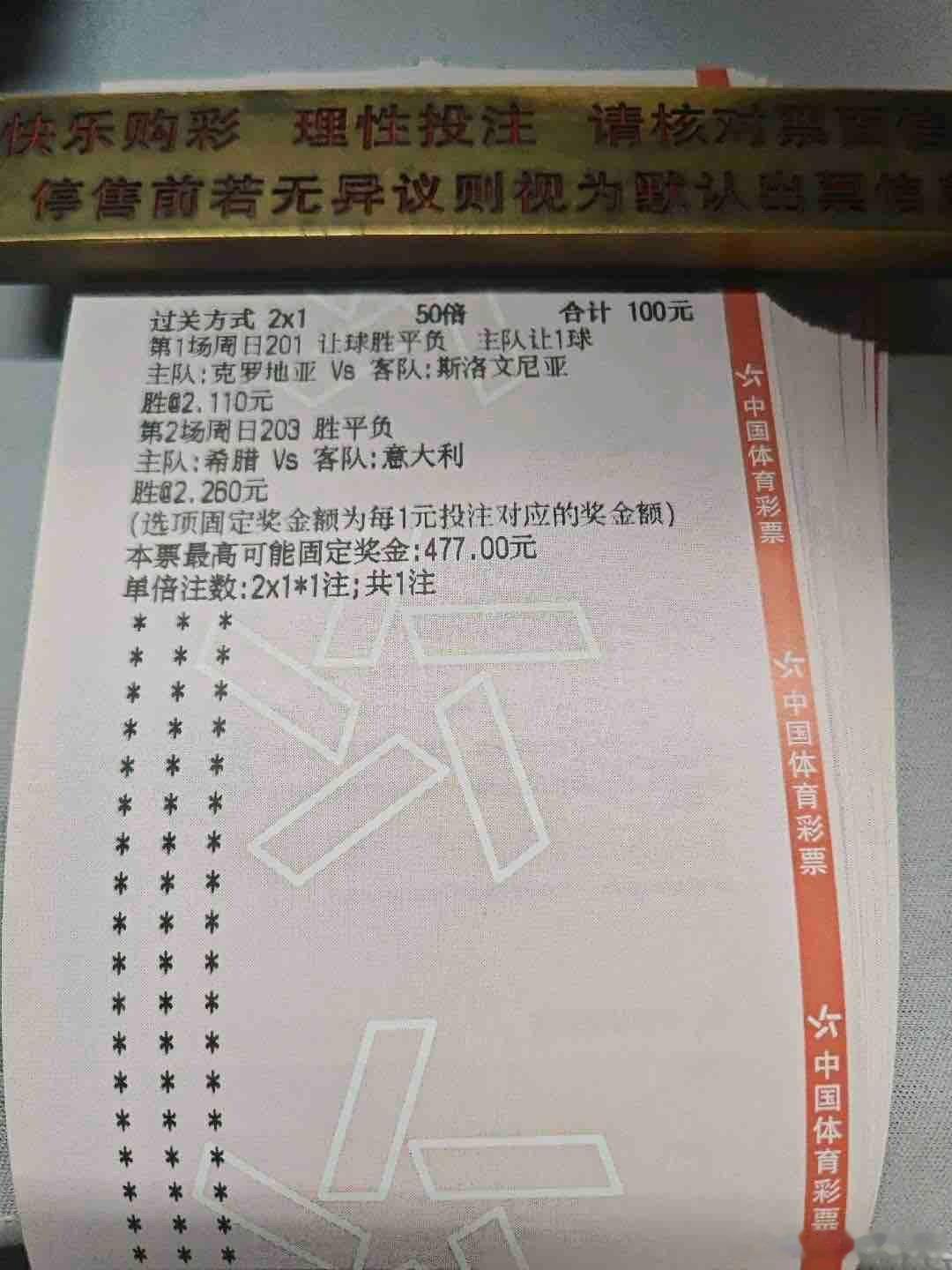 美女小姐姐继续出击开干了！这波直接拿下吧