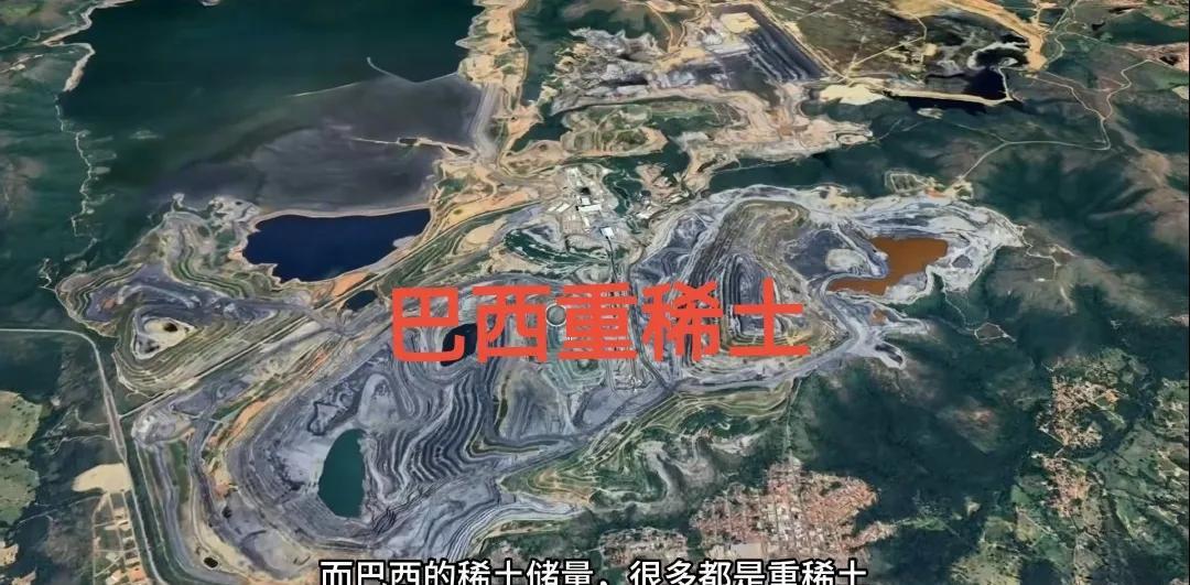 乐见其成！巴西让美国合作开发稀土实际上，美国现在比较缺重稀土，而不是轻稀土。而